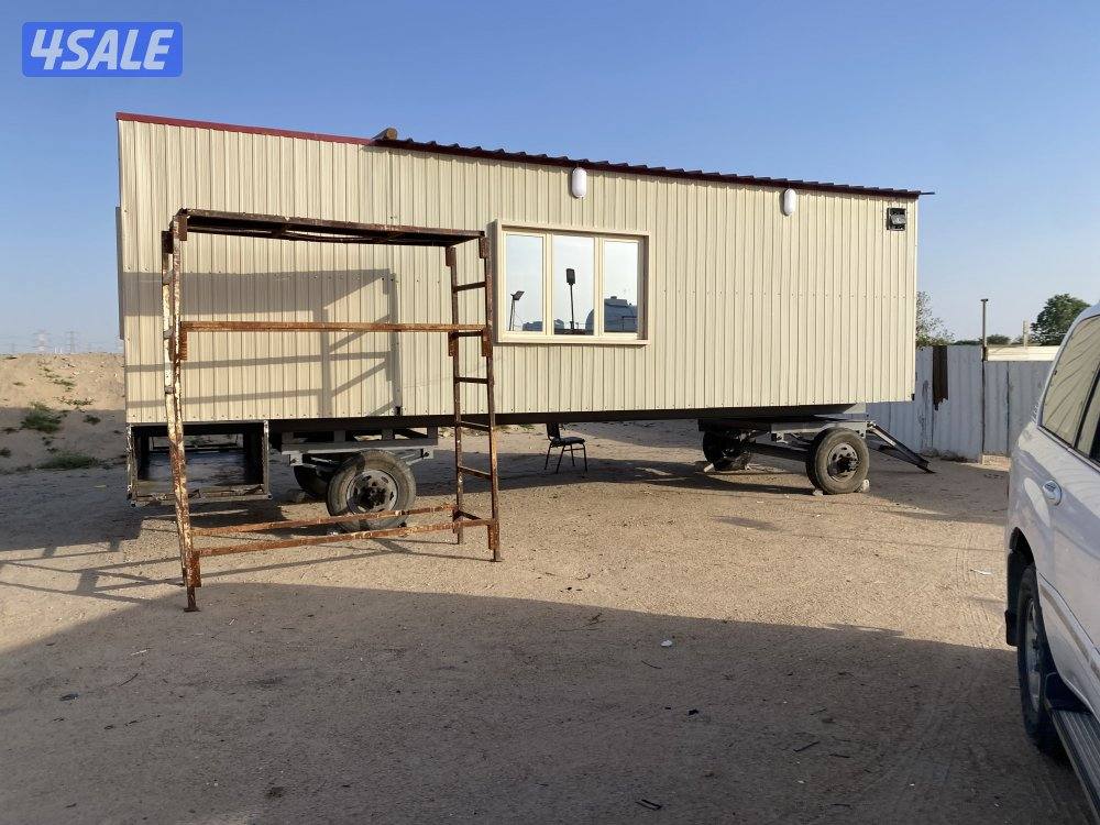 تصليح الشاليهات والغرف والخروج الي البر2