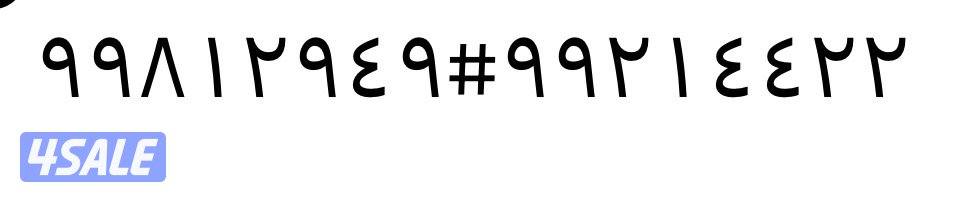 تصليح الشاليهات والغرف والخروج الي البر8