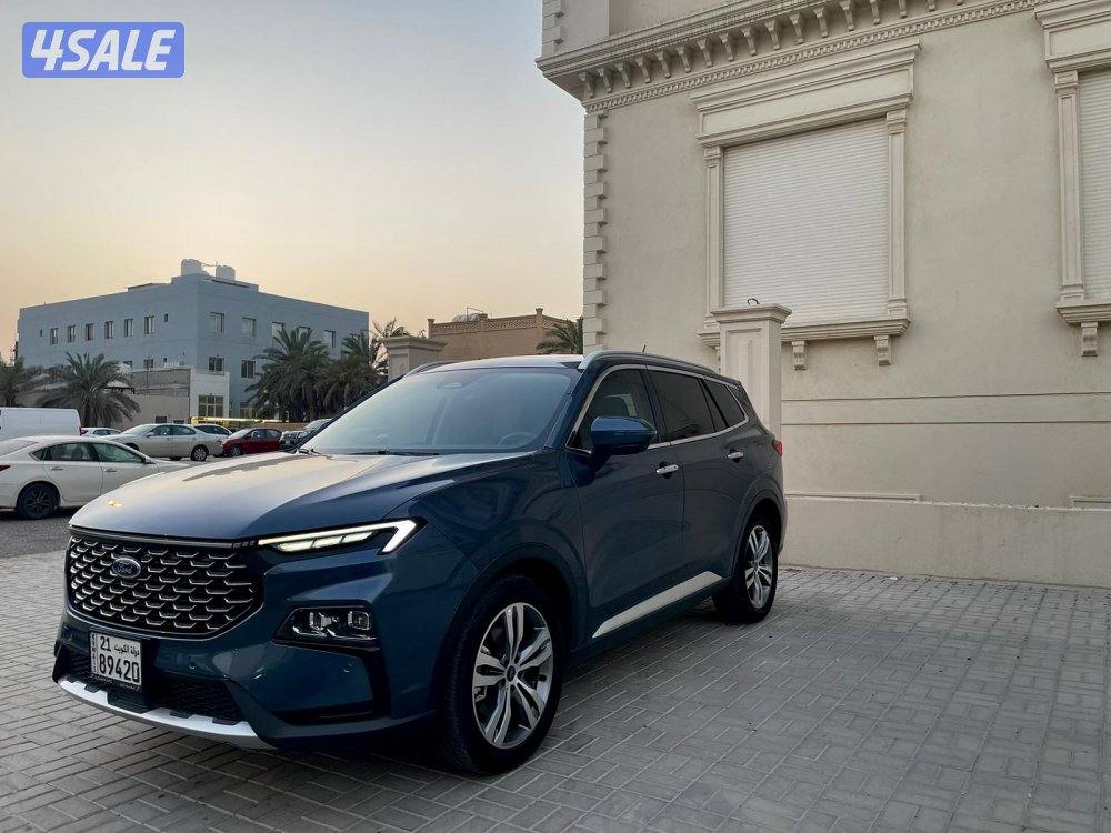 صبغ وكاله شبه اصفار تبتانيوم0