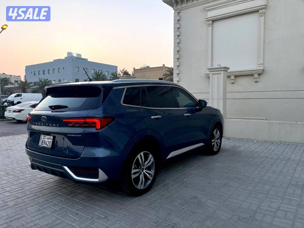 صبغ وكاله شبه اصفار تبتانيوم1