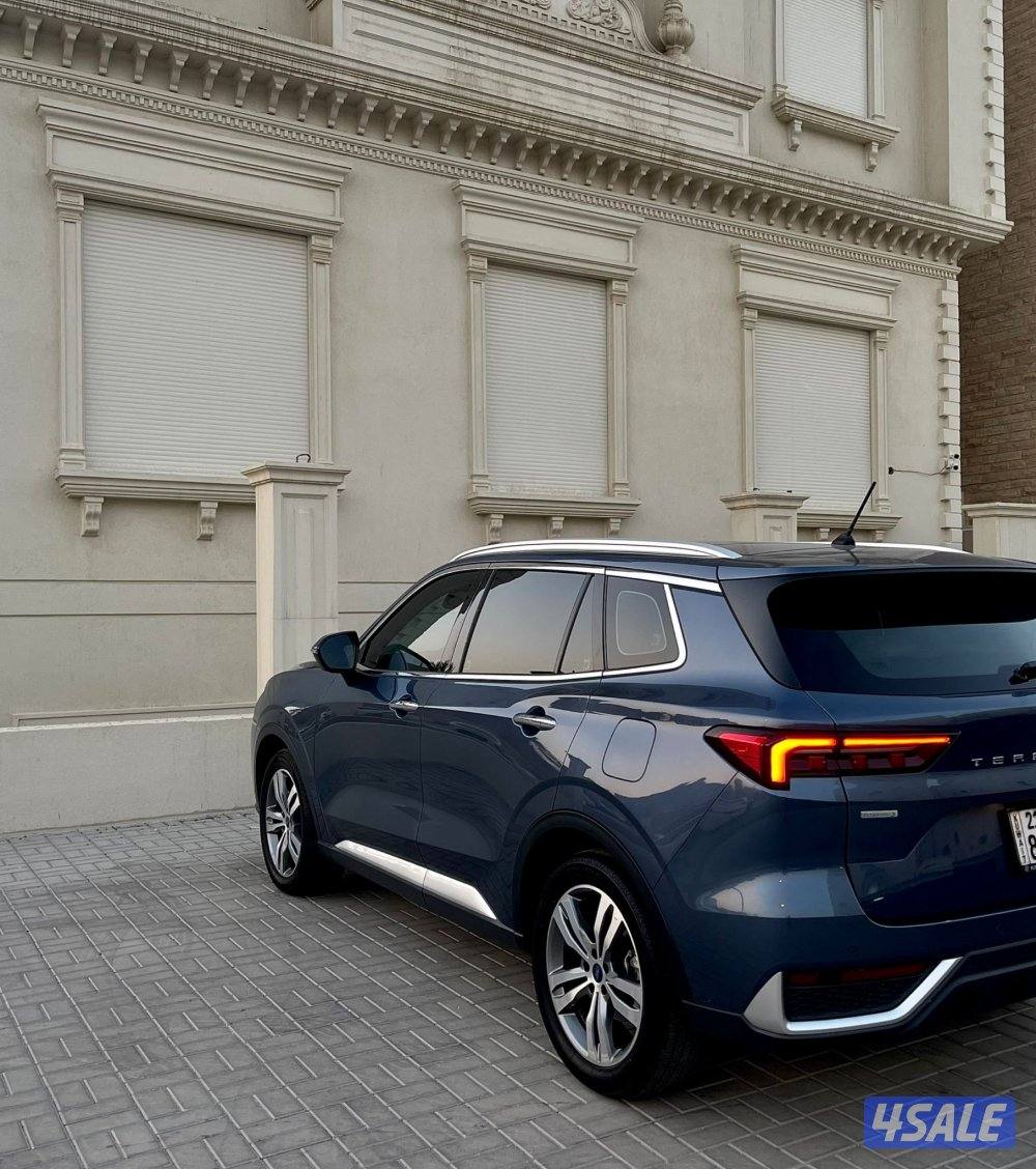 صبغ وكاله شبه اصفار تبتانيوم8