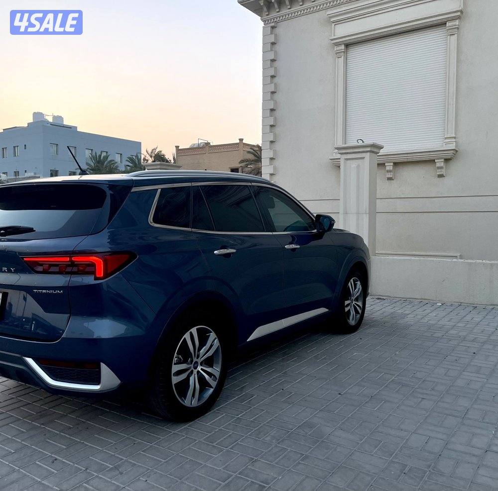 صبغ وكاله شبه اصفار تبتانيوم12