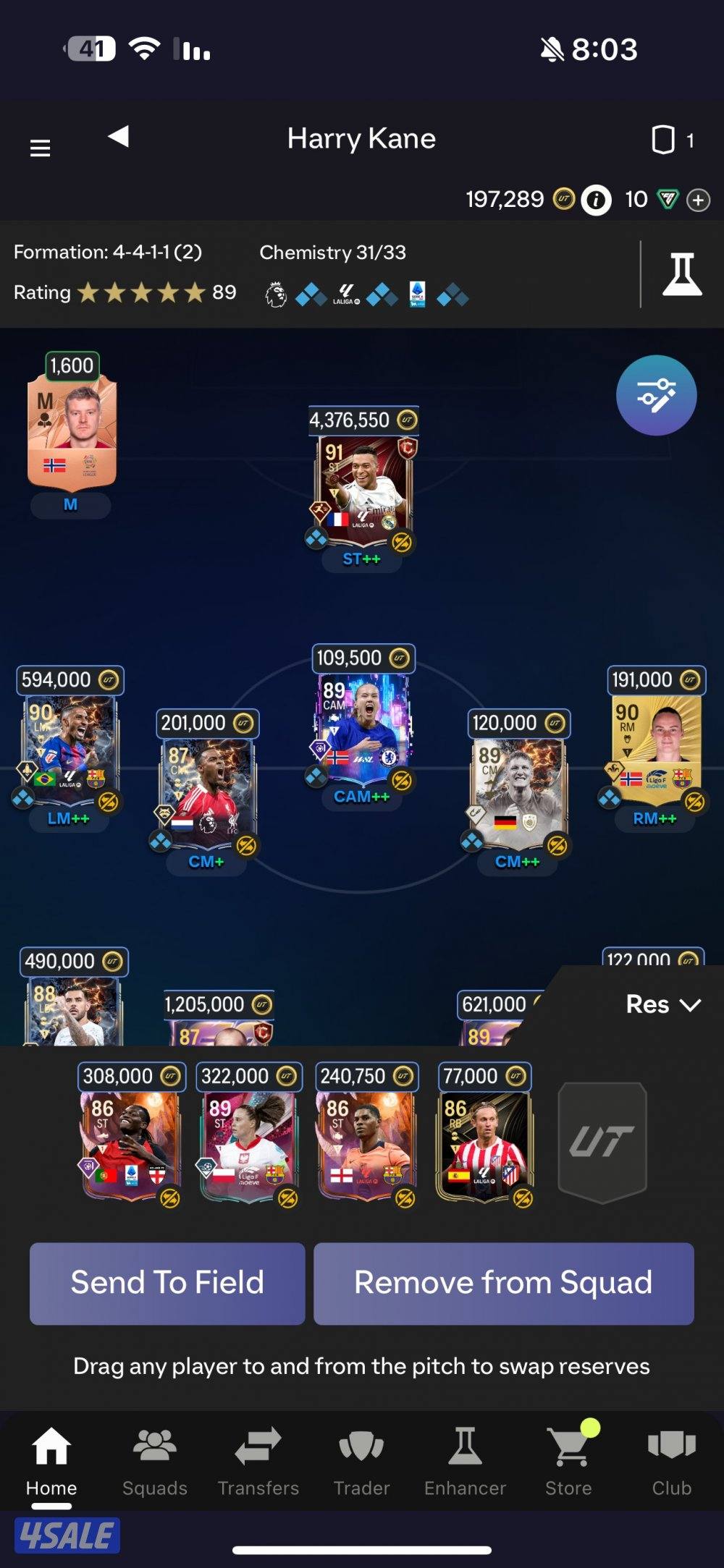 حساب فيفا Fc26 التواصل واتساب0