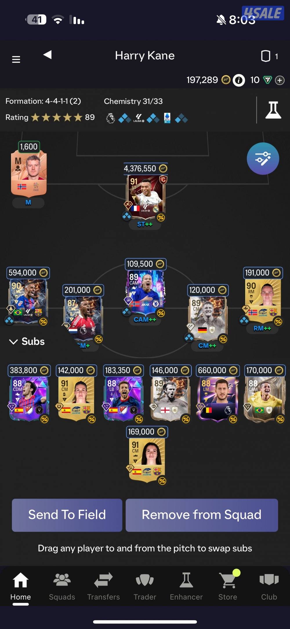 حساب فيفا Fc26 التواصل واتساب1