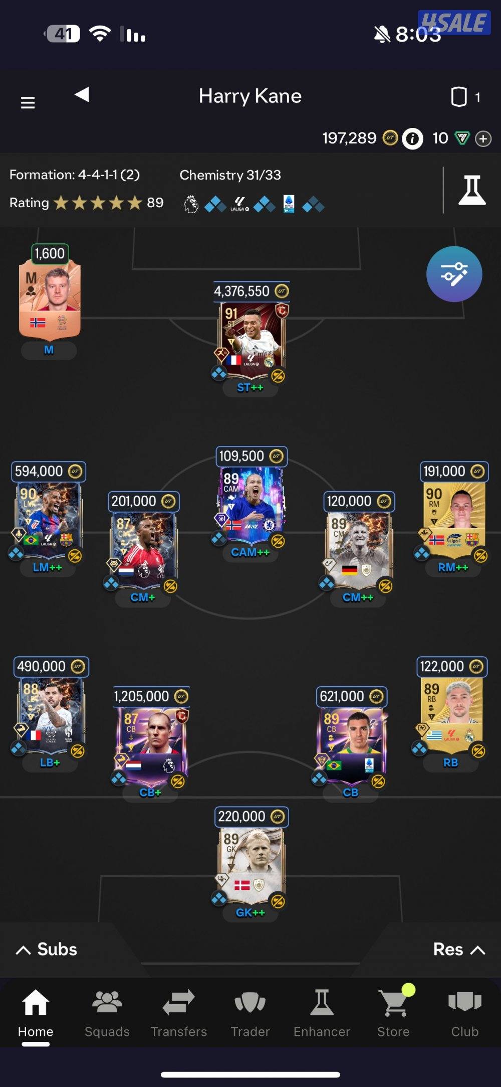 حساب فيفا Fc26 التواصل واتساب2