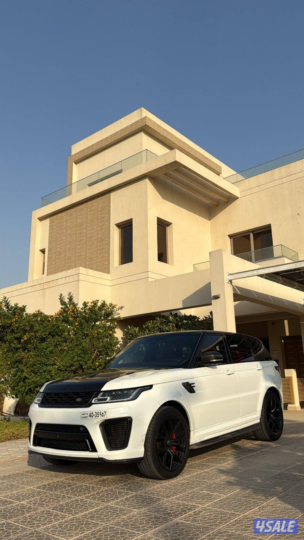 2018 SVR صبغ الوكاله وارد الغانم1