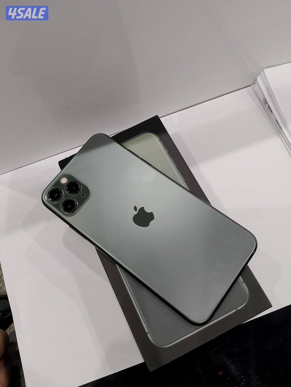 ايفون 11برو ماكس 2561