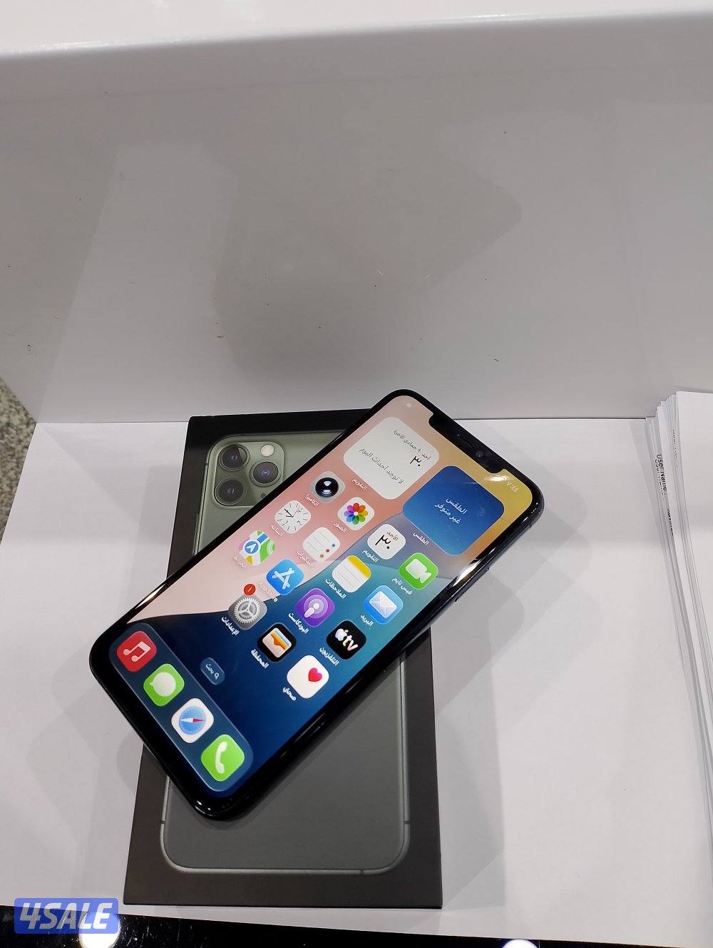 ايفون 11برو ماكس 2565