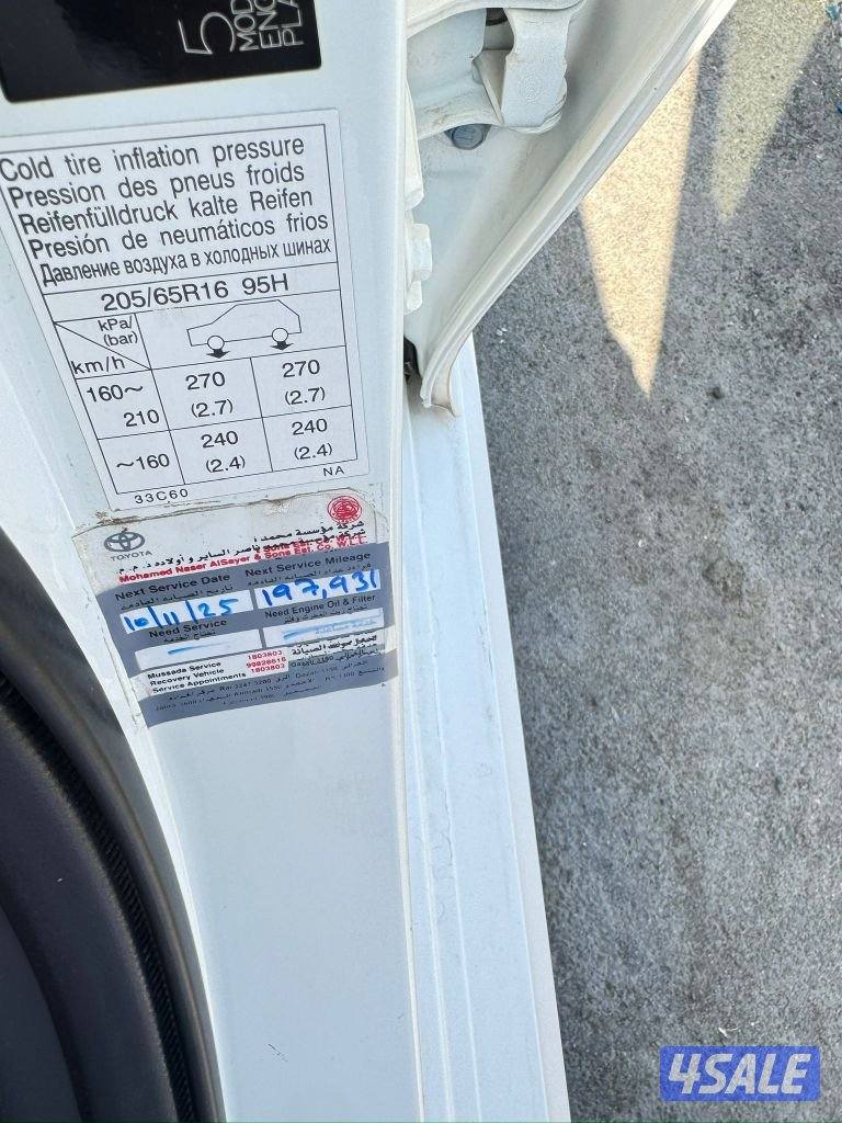 كامري 2019صبغ الوكاله عدا قطعه شرط الفحص بالكامل9