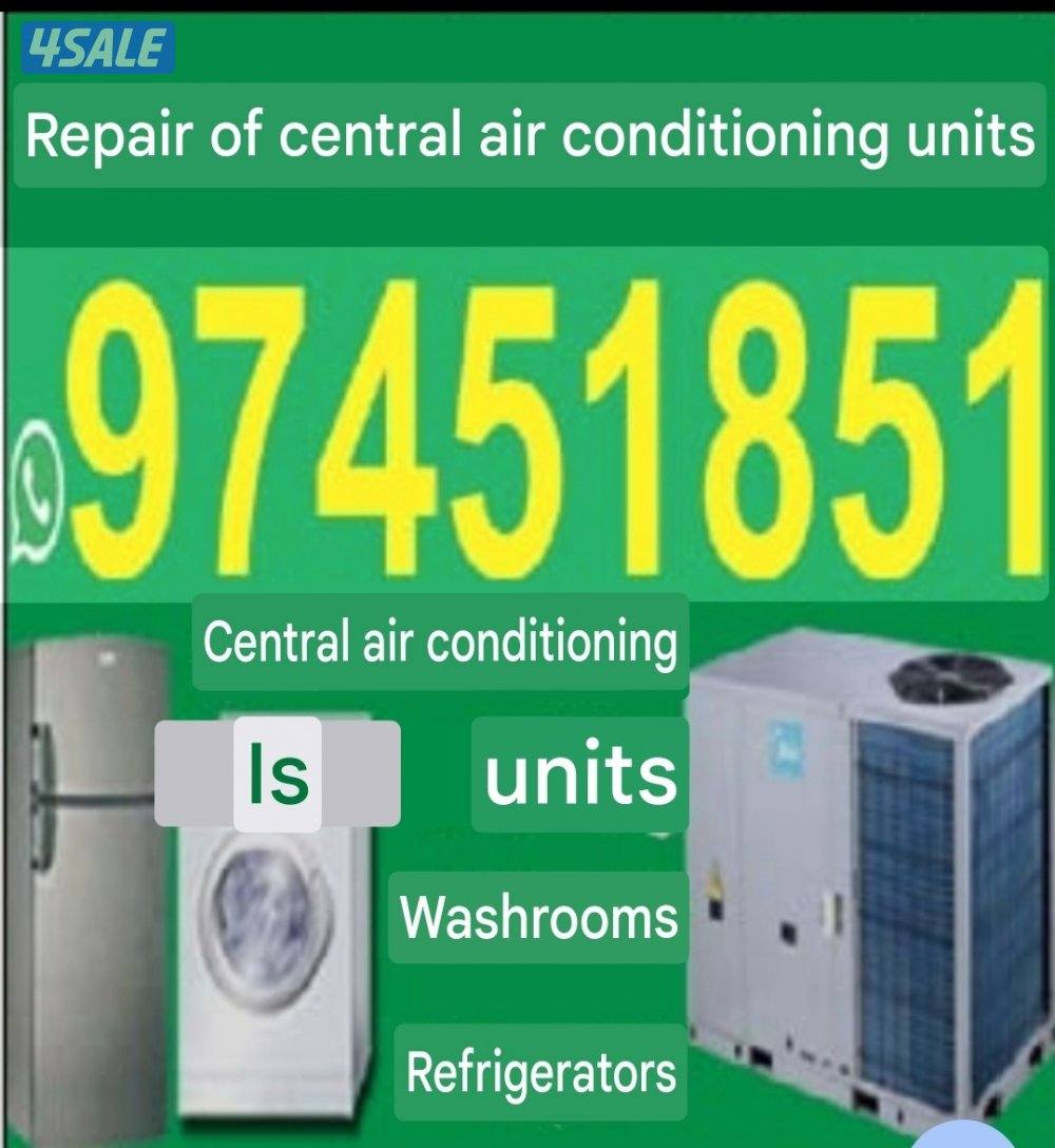 تصليح صیانہ تکیف مرکزی وحدات تلاجات غسالات نشافات برادات الماء0