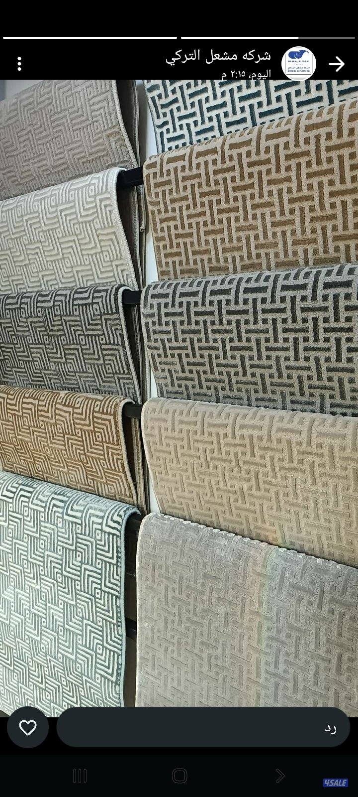 سجاد سجاد قص وتركيب وباركيه وثيل صناعى4