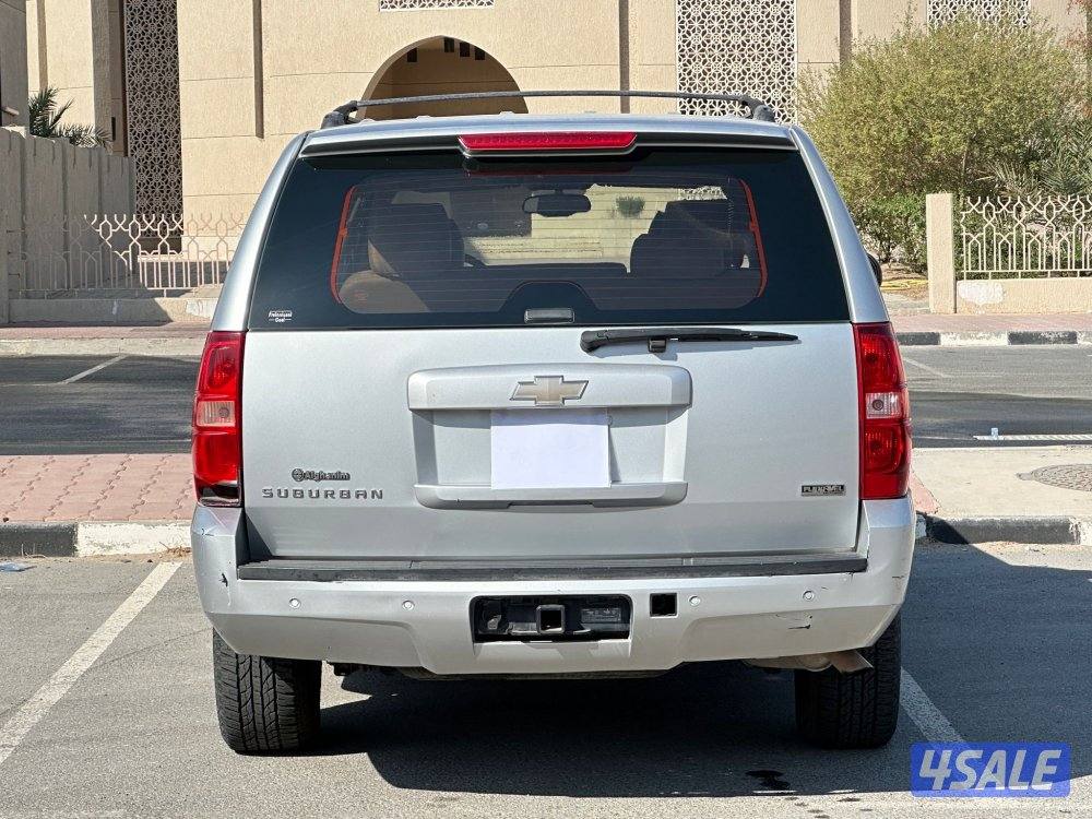 للبيع سوبربان LT/20131