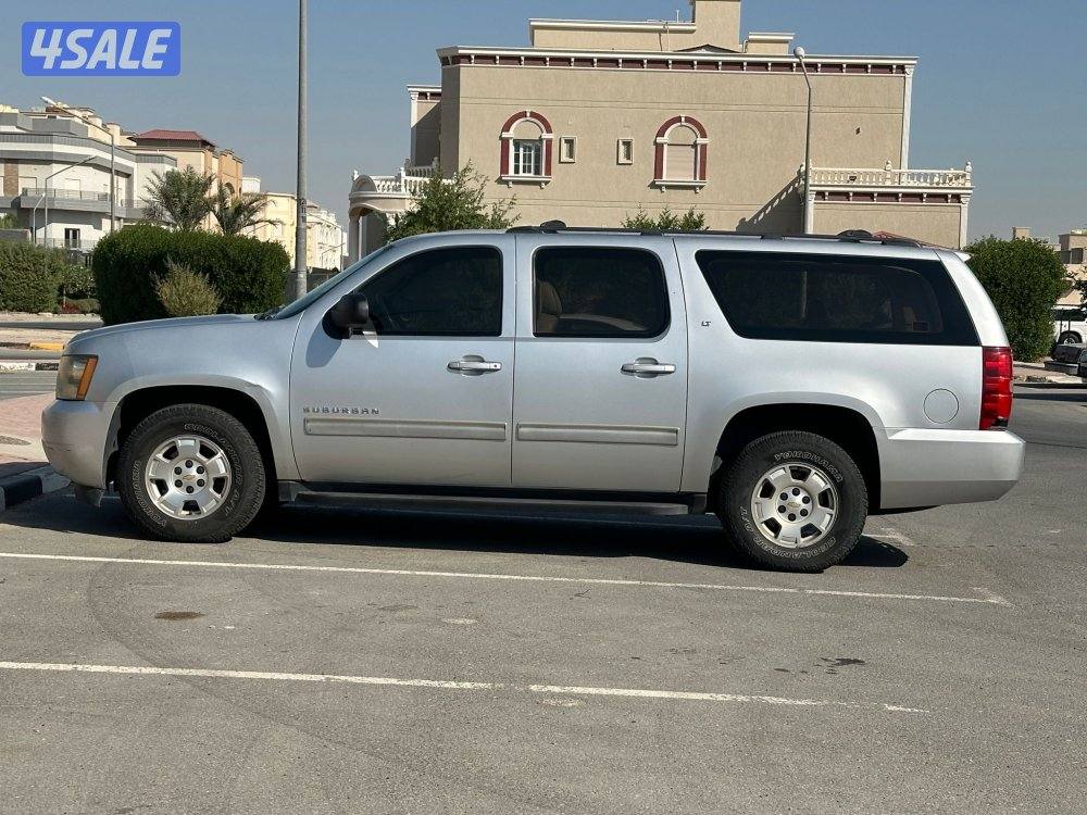 للبيع سوبربان LT/20139