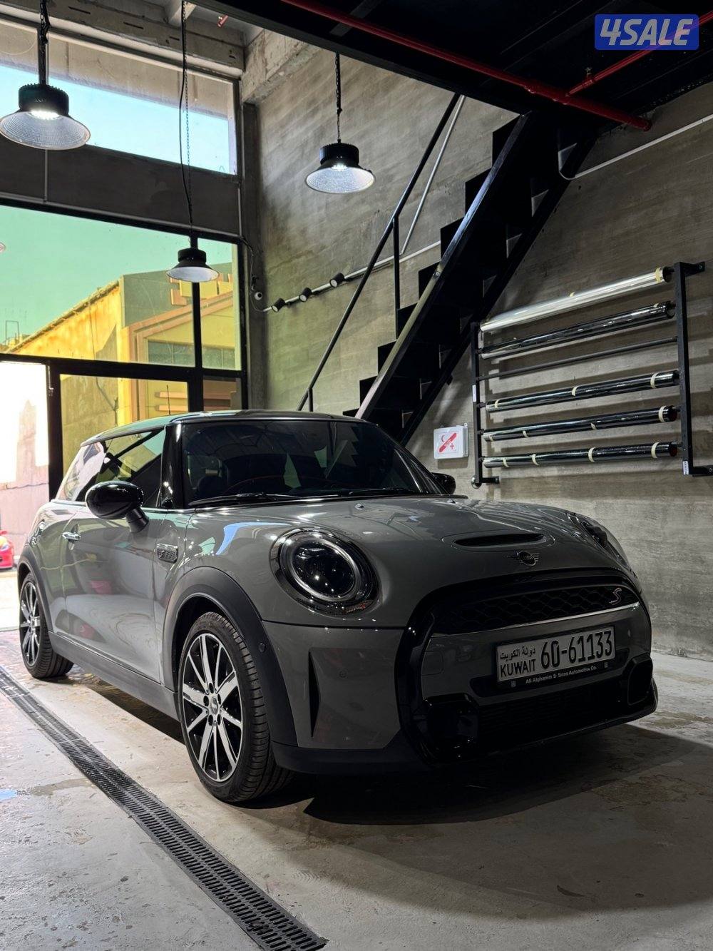 Mini Cooper S - 20220