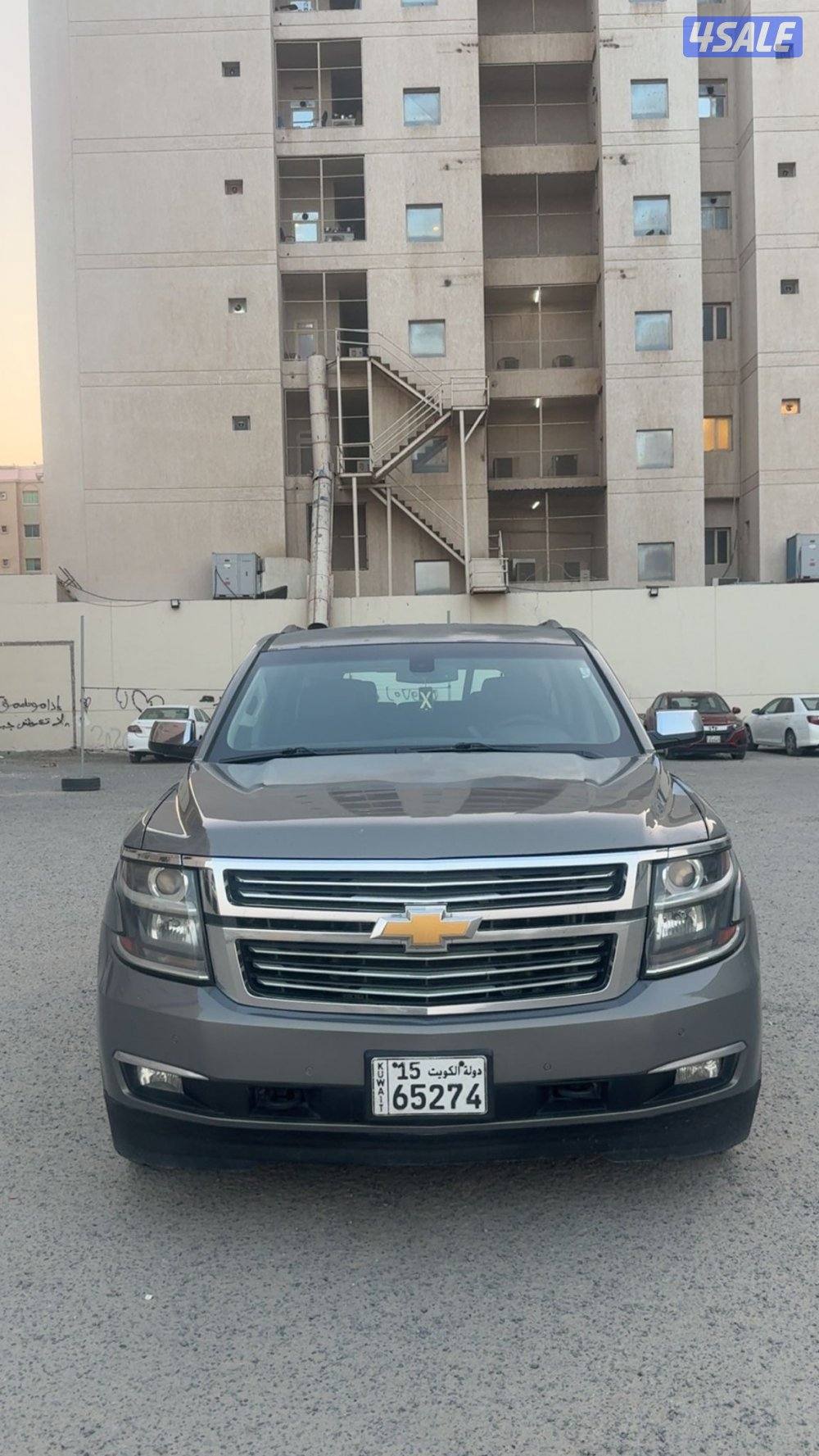 تاهو قابل للمساومه بالمعقول0