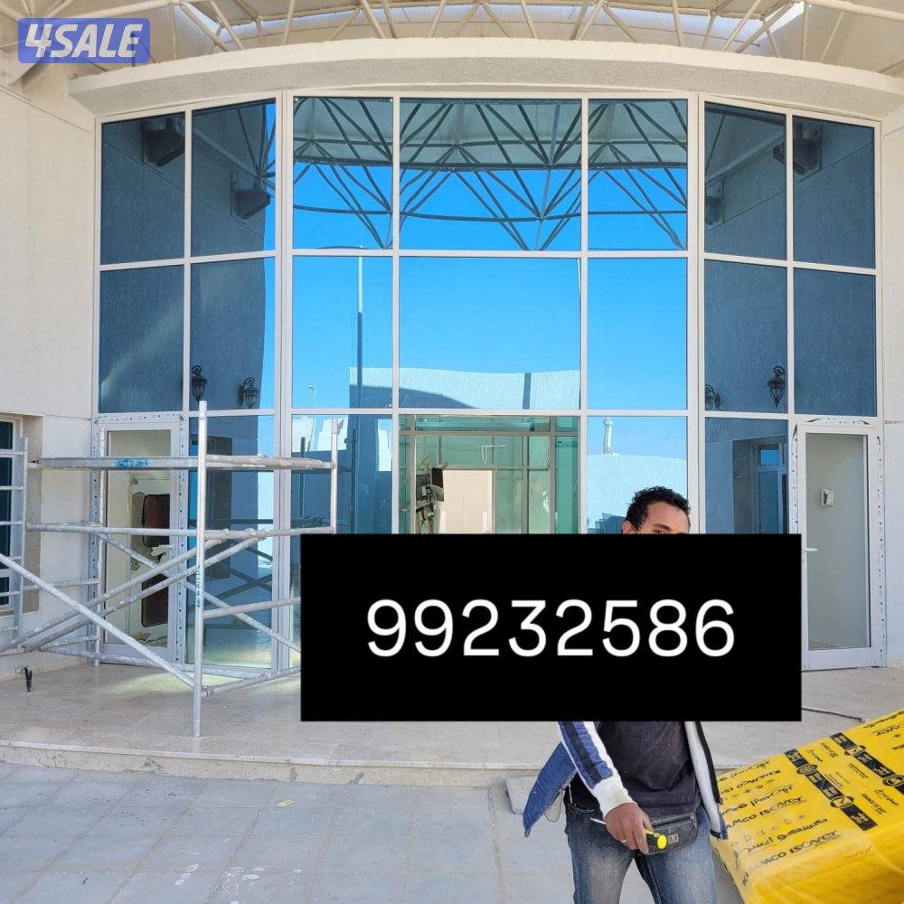 فني المنيوم1