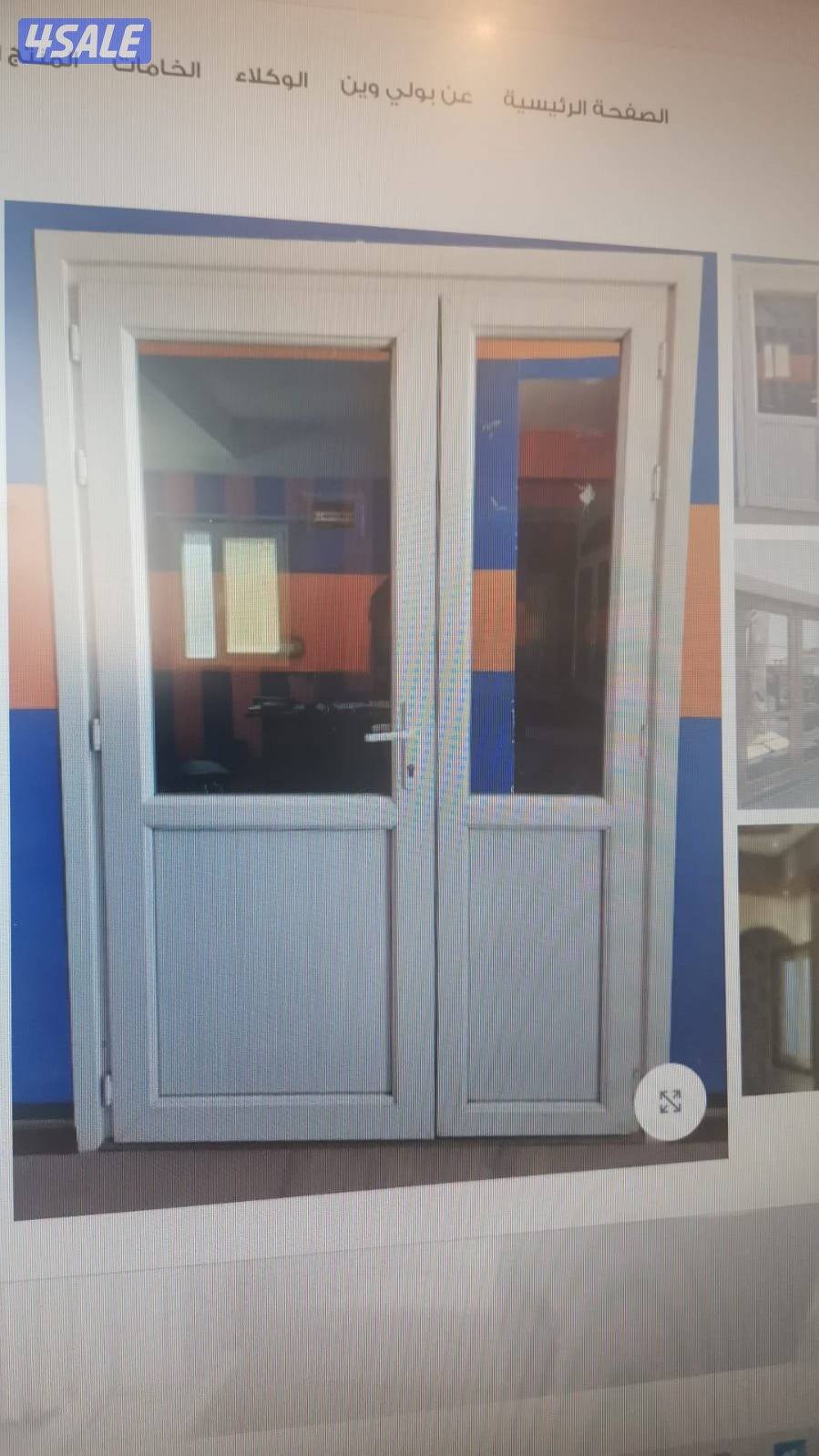 فني المنيوم10