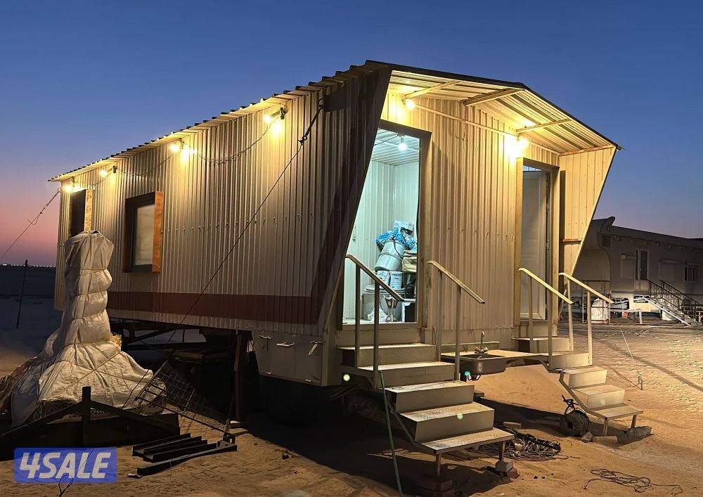 للبيع كبره سحب0