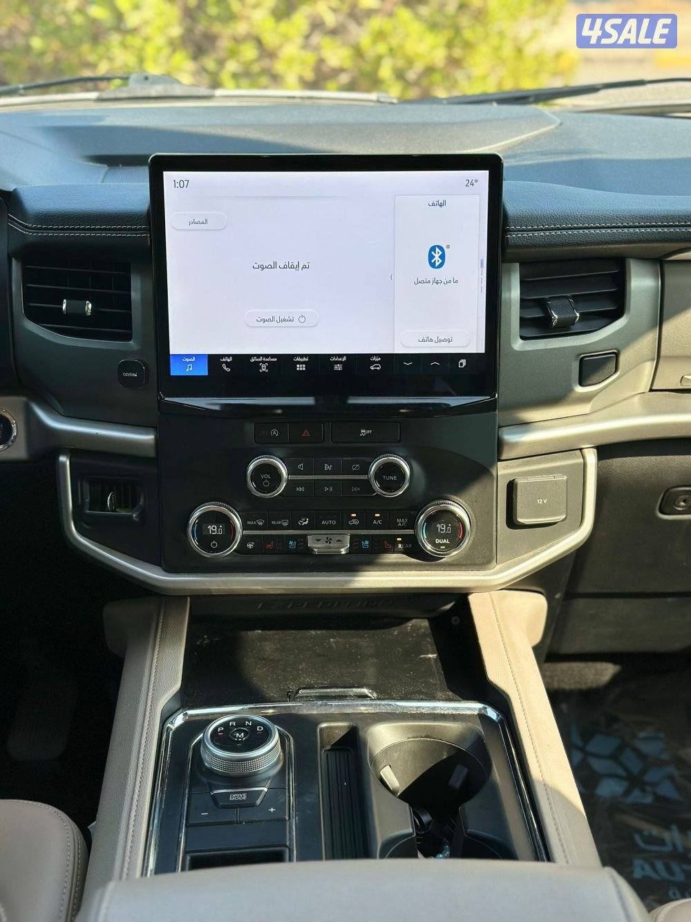 اكسبيديشن
XLT 
عداد 59 الف13