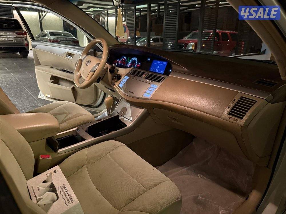 بحاله الوكاله 20105