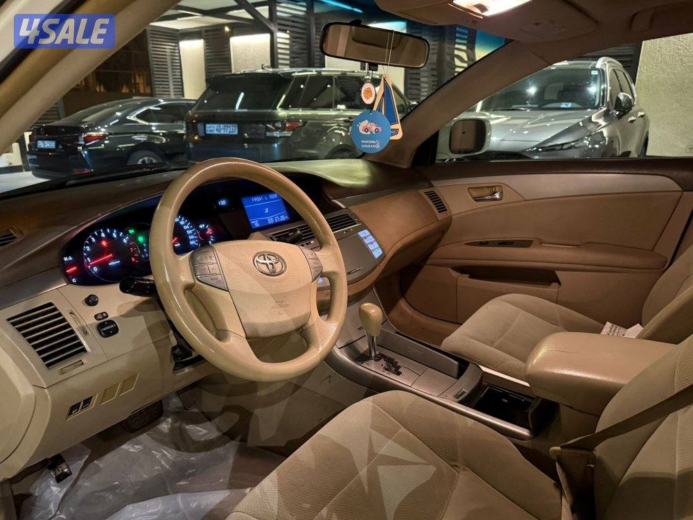 بحاله الوكاله 20108