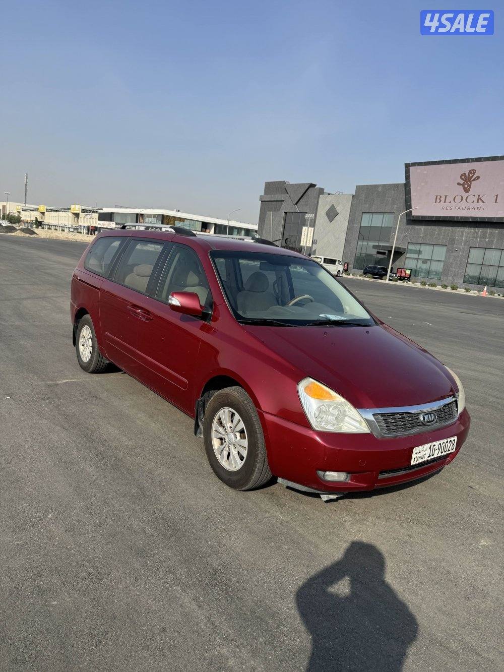 للبيع كيه كرنفال موديل 2012 شرط الفحص  غير مكينه شاصي بيعه سريعه1