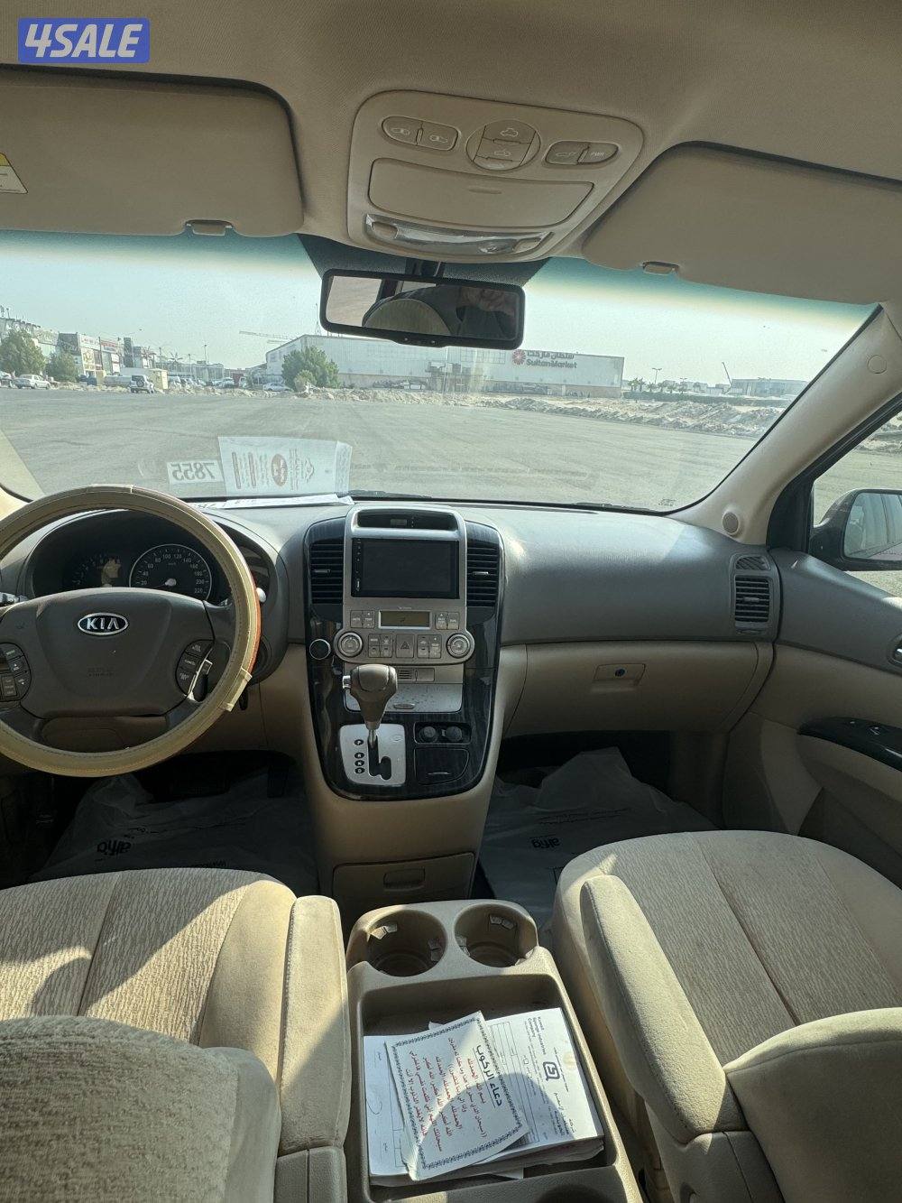 للبيع كيه كرنفال موديل 2012 شرط الفحص  غير مكينه شاصي بيعه سريعه5