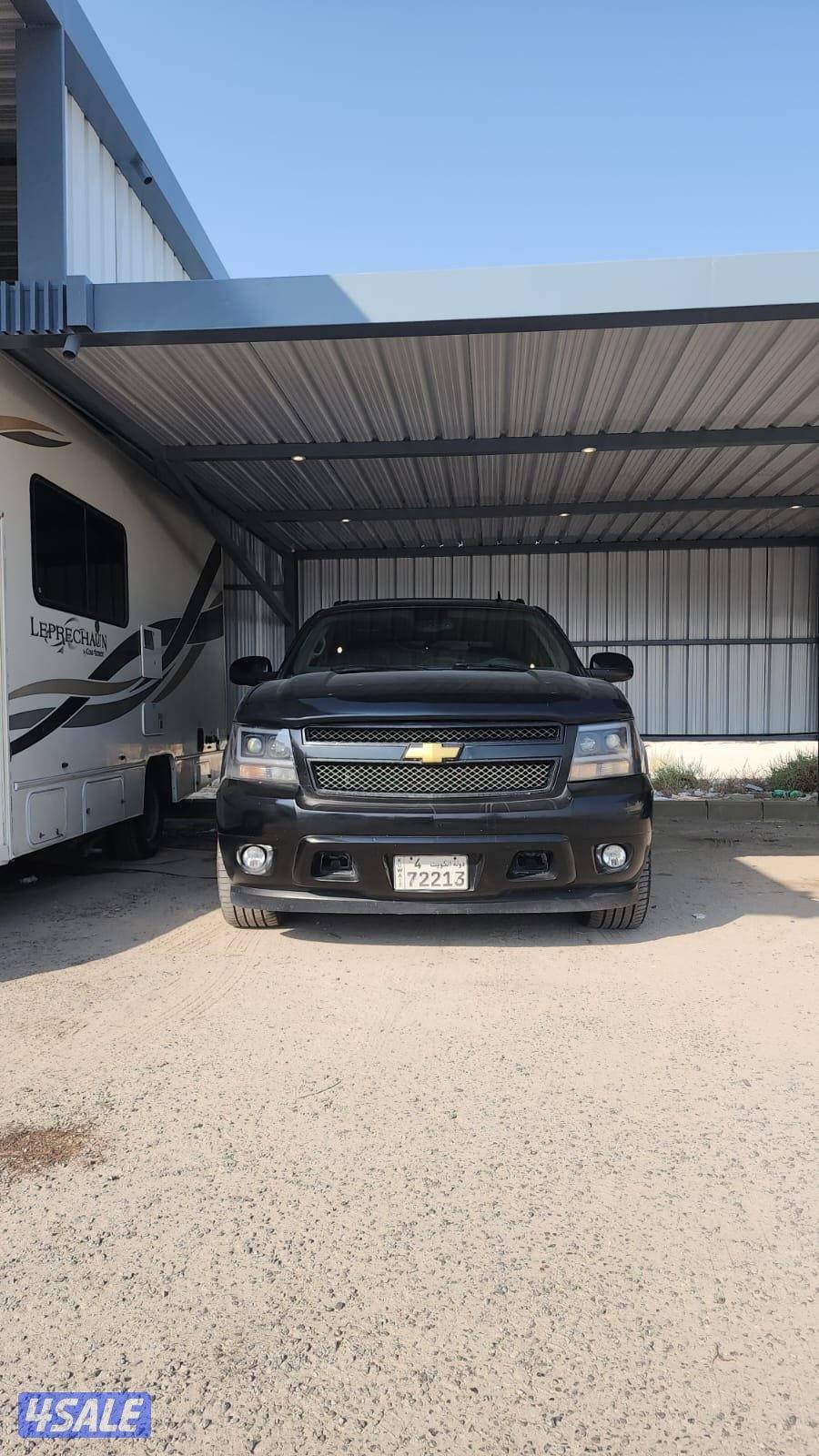 افلانش للبيع0