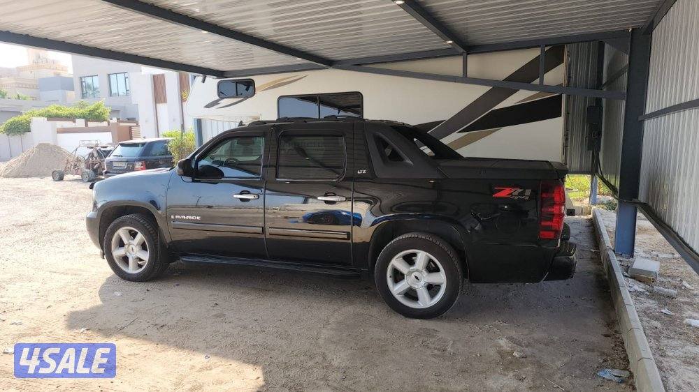 افلانش للبيع1