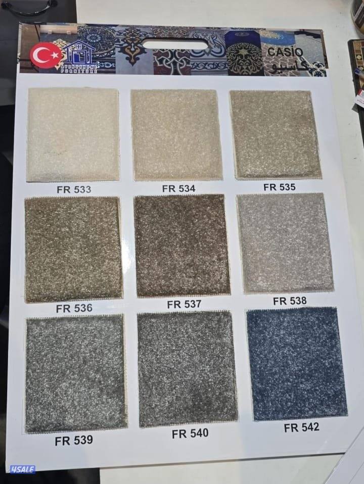 سجاد للبيع جميع الاوان بافضل الاسعار فرش جميع انواع سجاد1