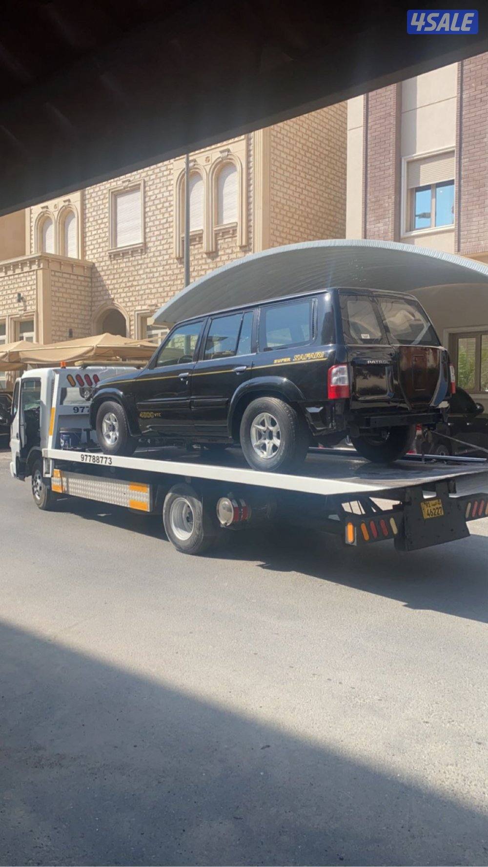 سفاري ٢٠٠٣1