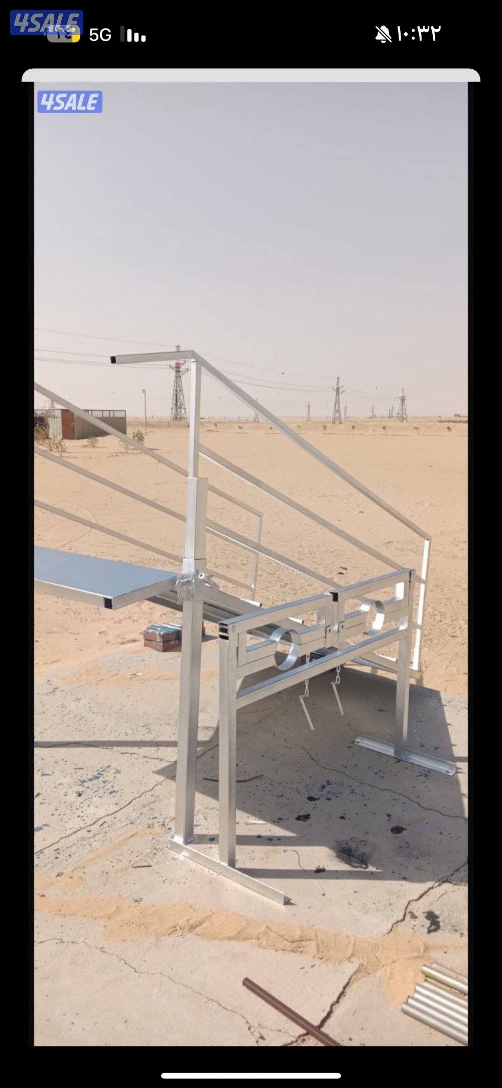 رمبه ومخناقه للحلال1