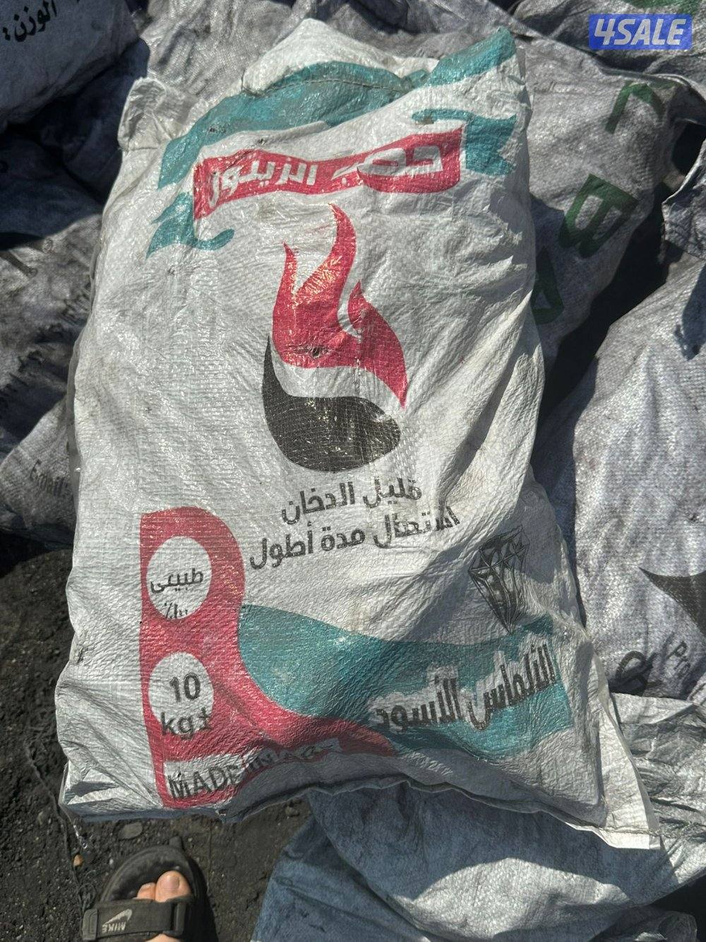 فحم وحطب طيب ومشروط3