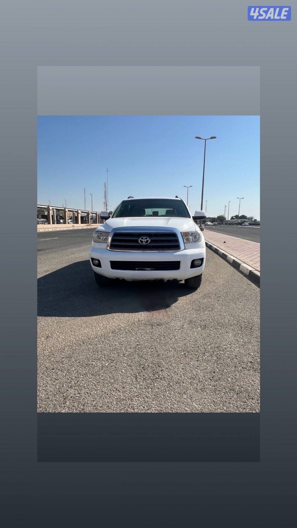 للبيع سكويا0