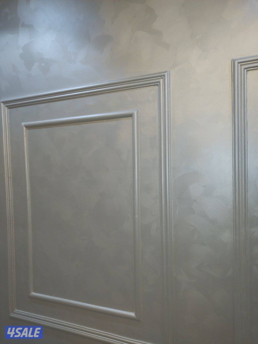 اصباغ الألف لون5