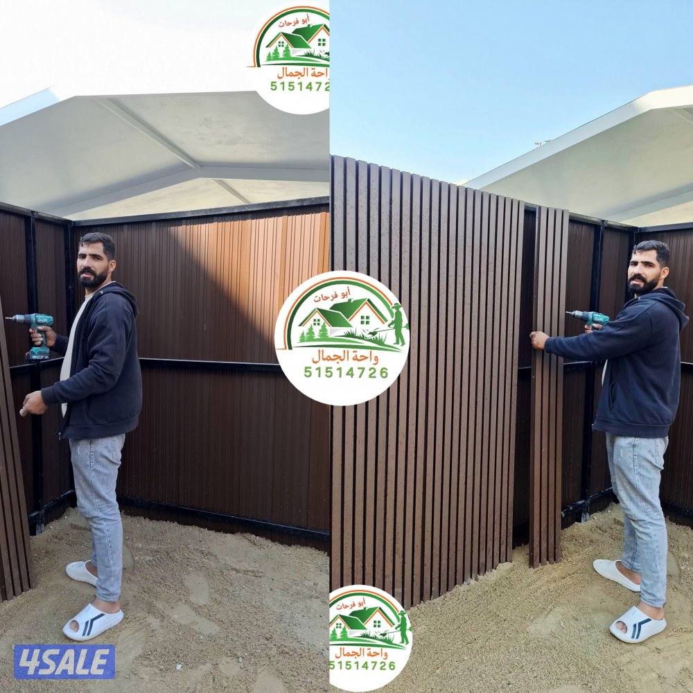 تنسيق حدائق زراعه ثيل طبيعي تركيب ثيل صناعي سياج تركي تمديد شبكه ري13