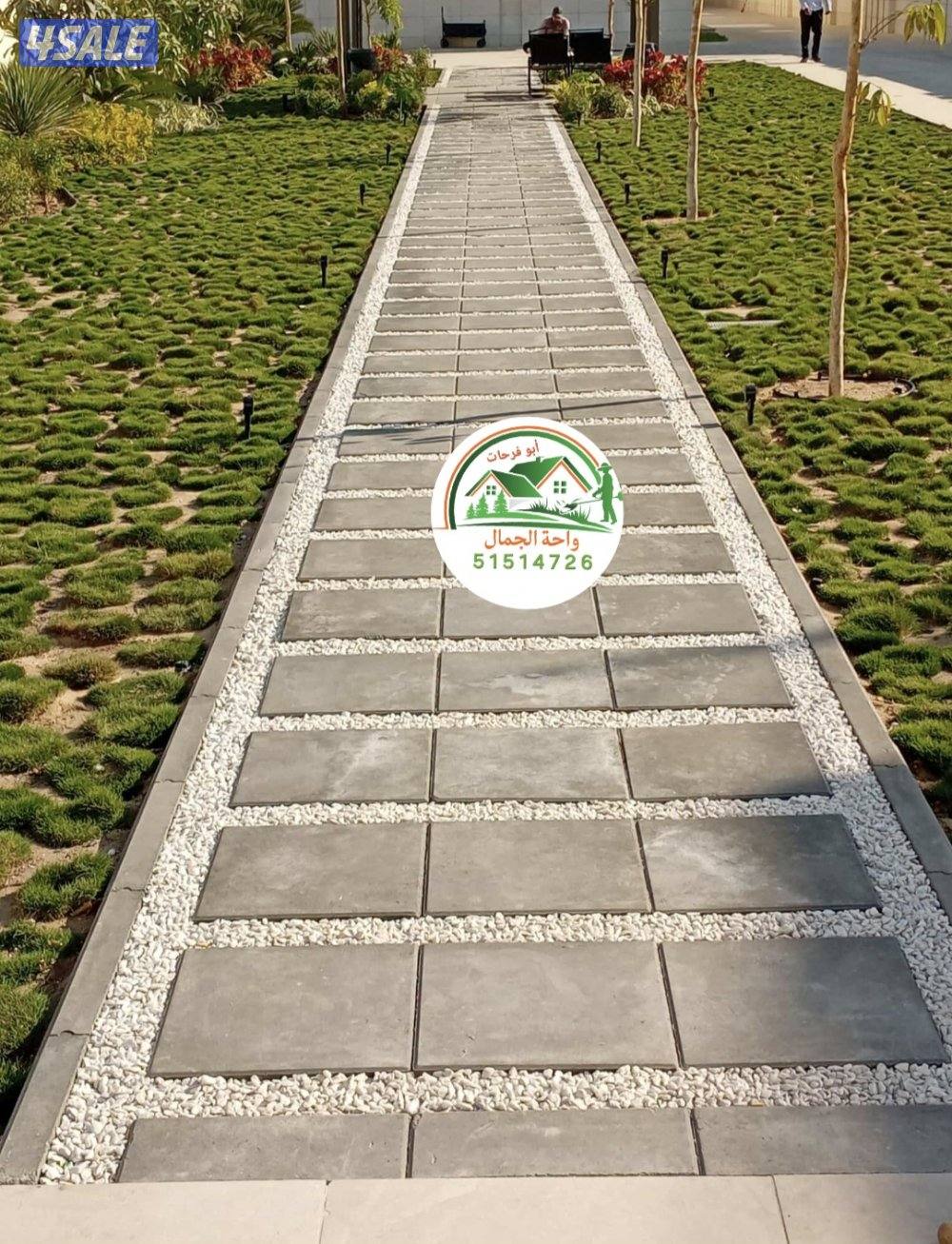 تنسيق حدائق زراعه ثيل طبيعي تركيب ثيل صناعي سياج تركي تمديد شبكه ري14