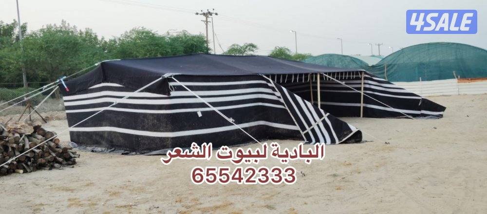 توصيل وبنيان محاني0