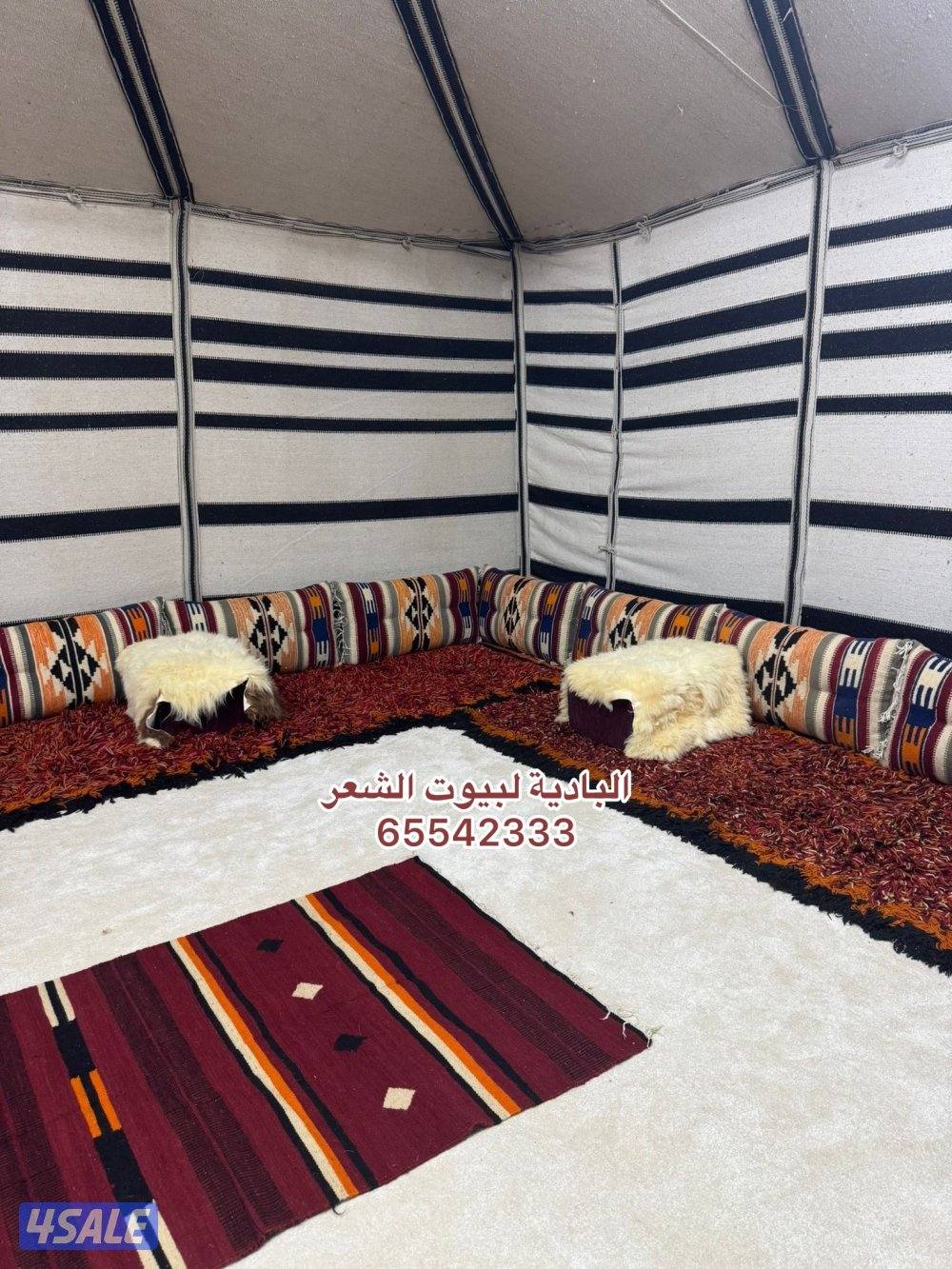 توصيل وبنيان محاني2