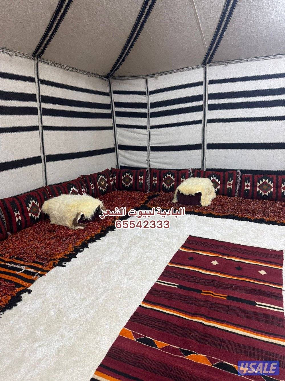 توصيل وبنيان محاني3