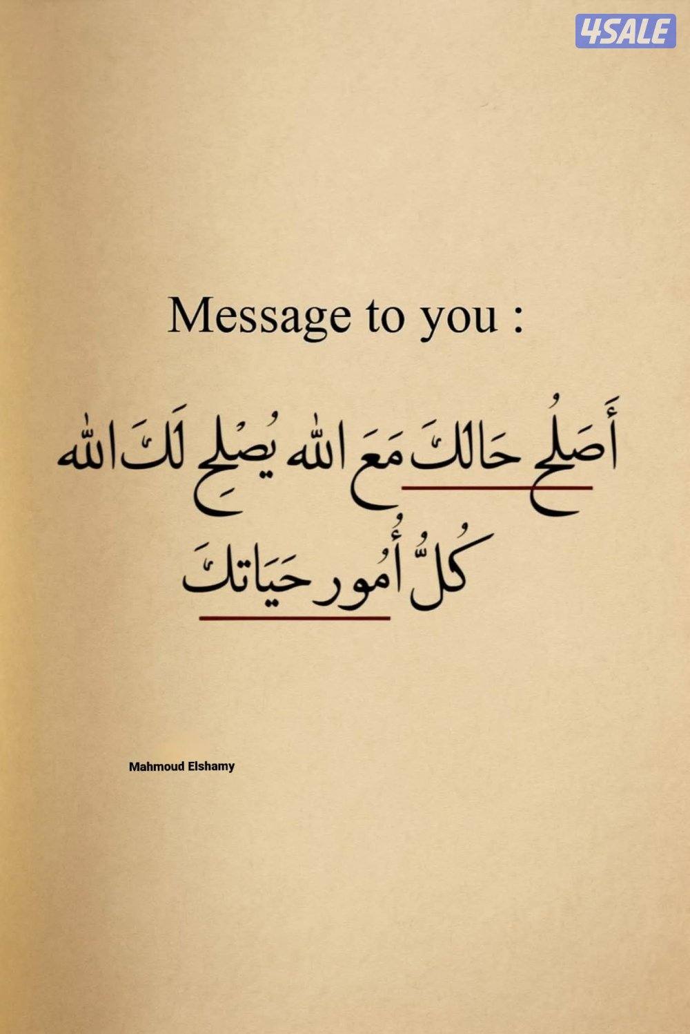 للإيجار نص سرداب ودورين بالمطلاع N7 ✍ وحكومى بجابر والواحه وشقق بالجهر0