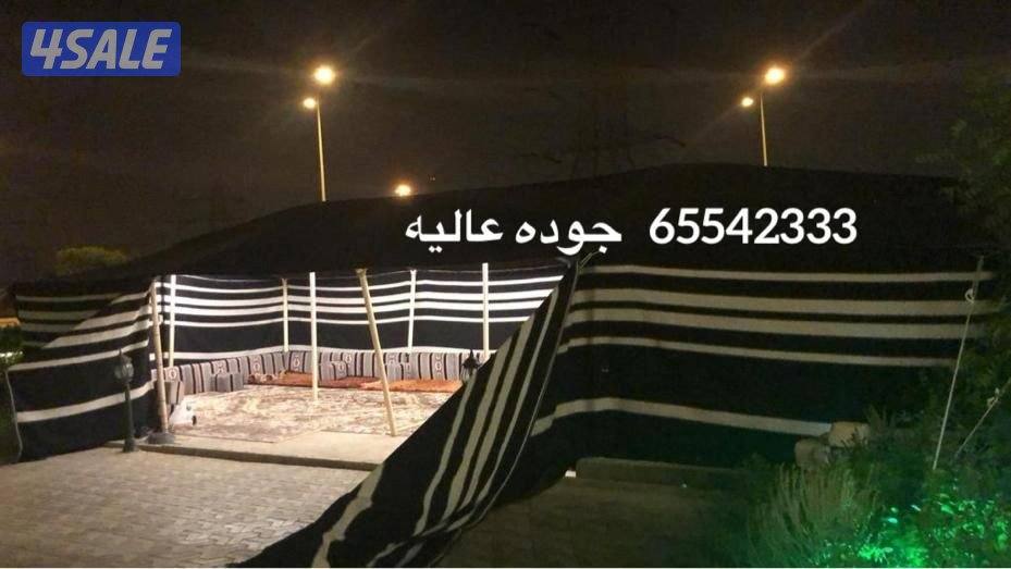 البادية لبيوت الشعر7