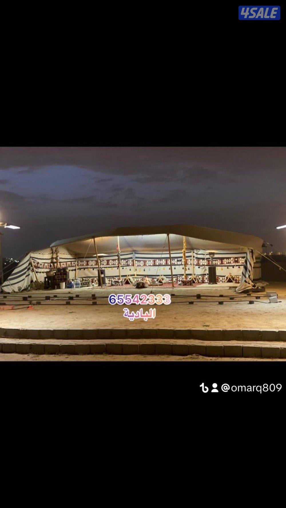 البادية لبيوت الشعر13