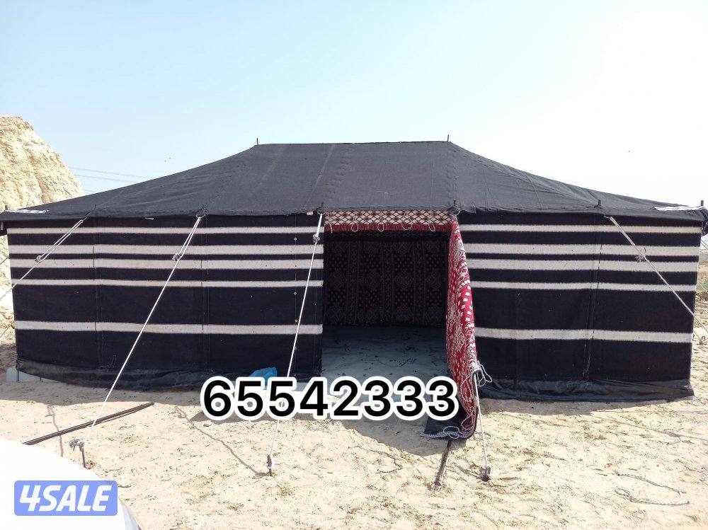 البادية لبيوت الشعر2