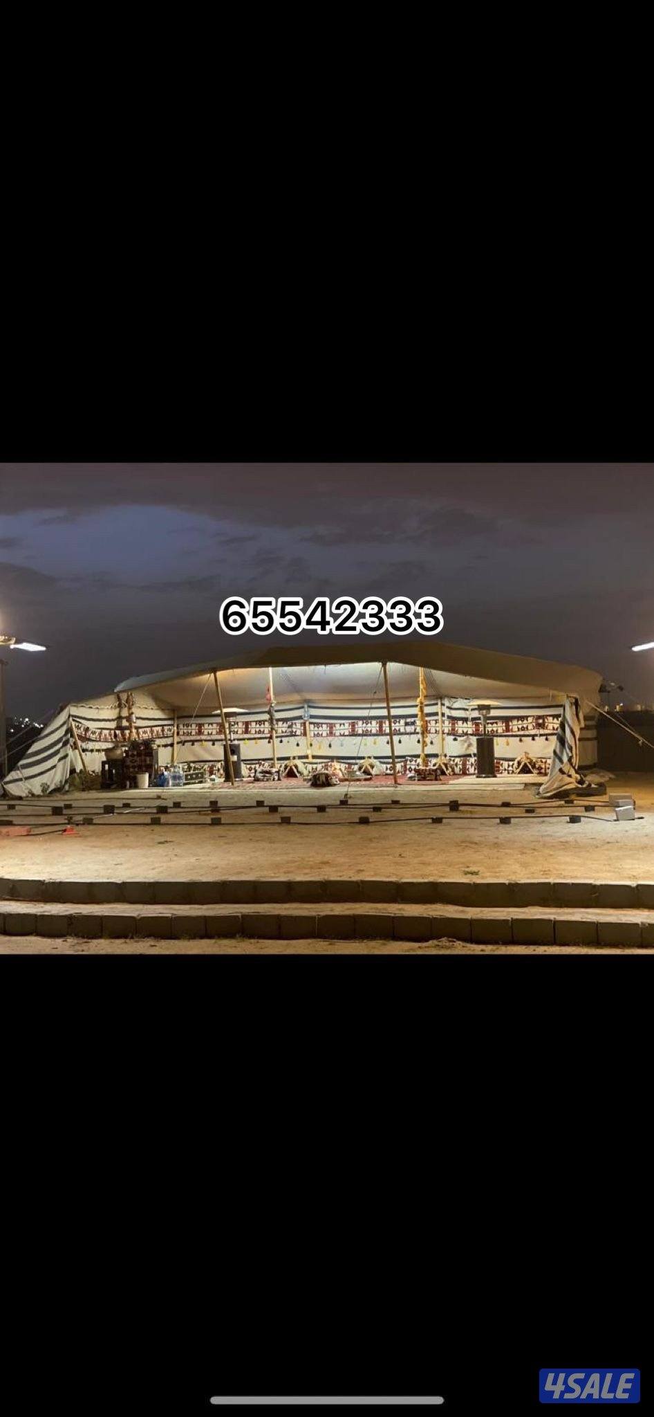 البادية لبيوت الشعر4