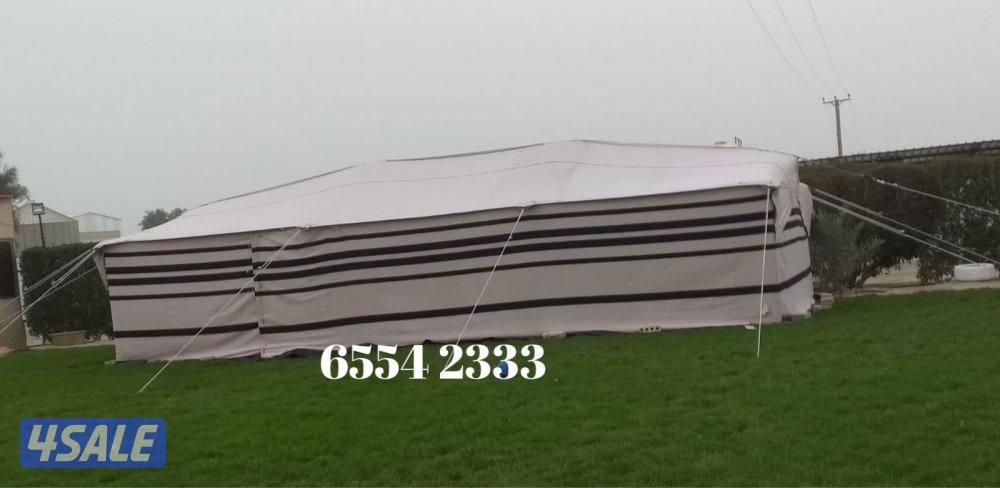 البادية لبيوت الشعر5