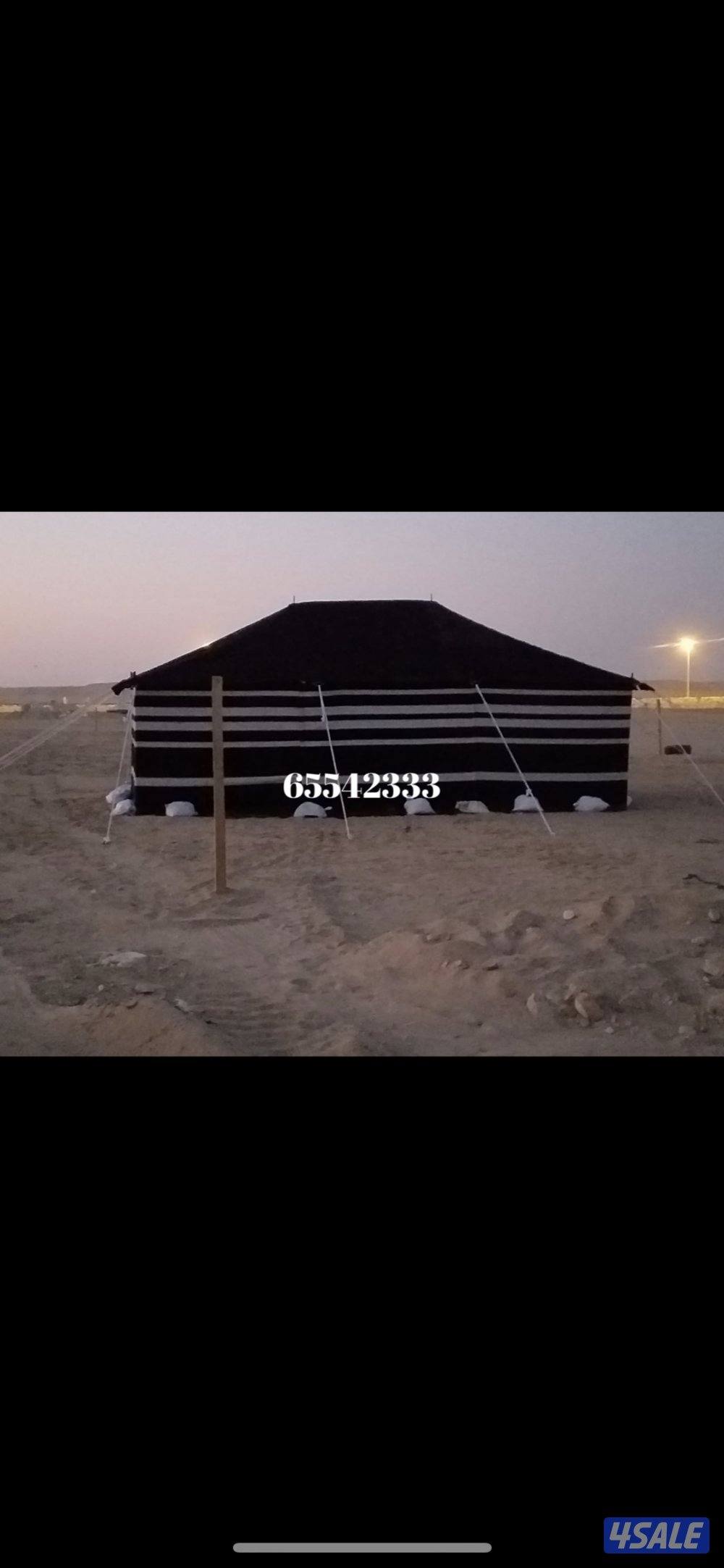 البادية لبيوت الشعر8