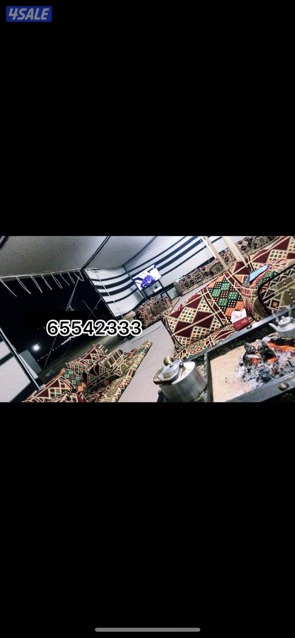 البادية لبيوت الشعر9