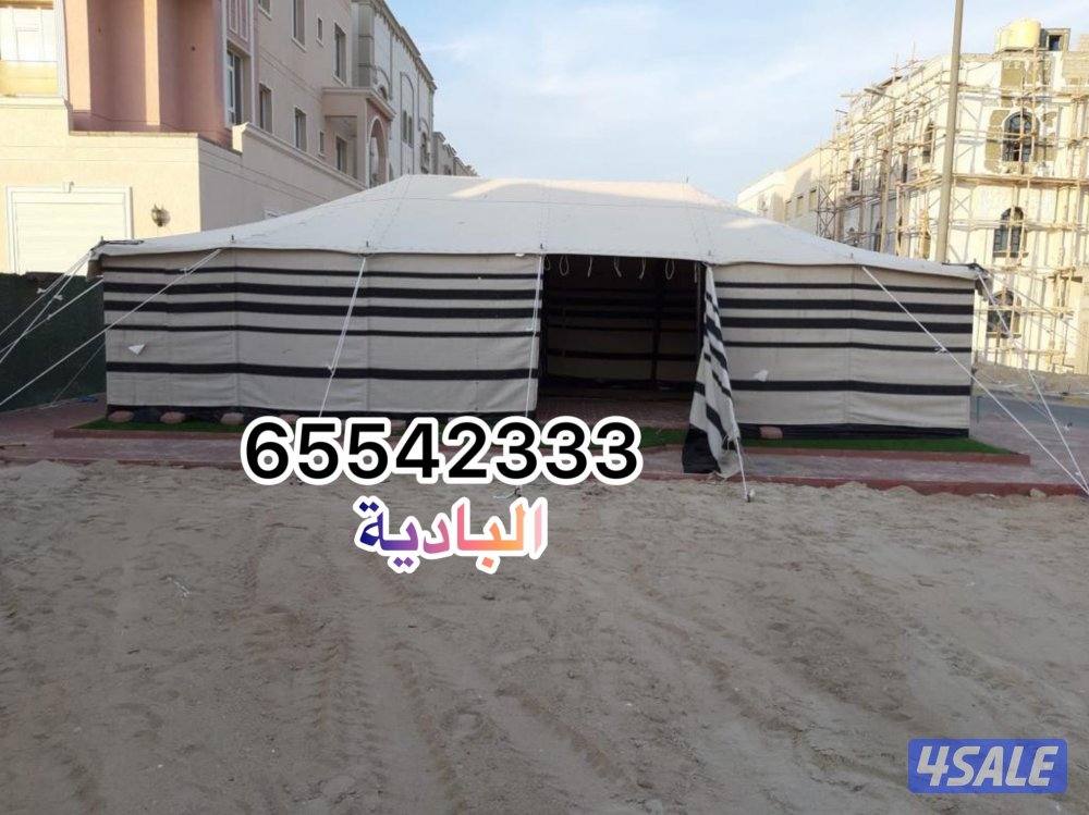 البادية لبيوت الشعر13