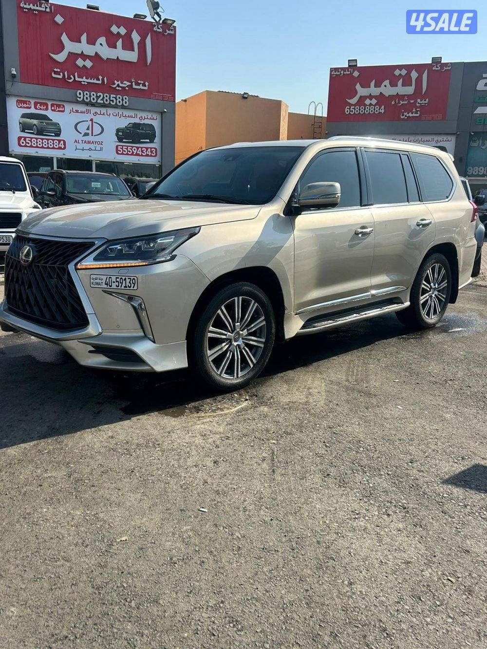 لكزس LX570 درجة اولى0